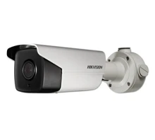 2Мп DarkFighter IP відеокамера Hikvision c IVS функціями DS-2CD4B26FWD-IZS (2.8-12мм)