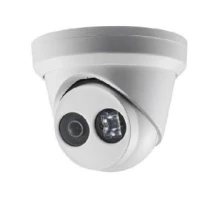 2 Мп IP відеокамера Hikvision DS-2CD2323G0-I (4 мм)