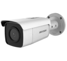 2 Мп IP відеокамера Hikvision DS-2CD2T26G1-4I (4 мм)