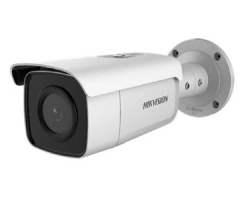 2 Мп IP видеокамера Hikvision DS-2CD2T26G1-4I (4 мм)
