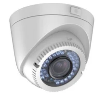 2 Мп Turbo HD відеокамера DS-2CE56D5T-IR3Z