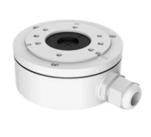 Розподільча коробка DS-1280ZJ-XS