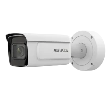 IP видеокамера Hikvision iDS-2CD7A46G0/P-IZHSY(C) (2.8-12мм)