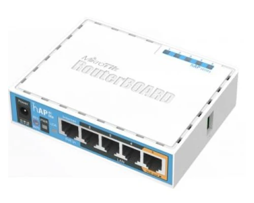 Двохдіапазонна Wi-Fi точка доступу з 5-портами Ethernet, для домашнього використання