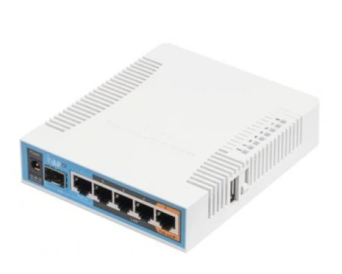 Двухдиапазонная Wi-Fi точка доступа с 5-портами Ethernet  для домашнего использования