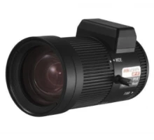 Vari-focal Auto Iris DC Drive 3MP IR Aspherical Lens