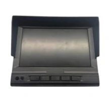 LCD Mobile Monitor