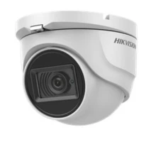 5Мп Turbo HD WDR DS-2CE76H8T-ITMF (2.8 мм)