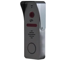Виклична панель Light Vision RIO FHD GREY