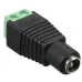 Комплект контроля доступа на двери RFID + PIN RT-Access Base 