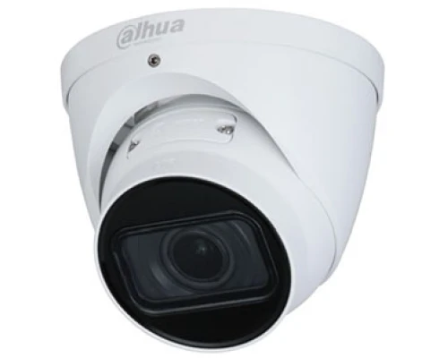 2Мп варіофокальна IP відеокамера Dahua DH-IPC-HDW2231TP-ZS-27135-S2