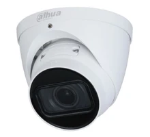 4Mп IP Starlight варіофокальна DH-IPC-HDW2431TP-ZS-S2