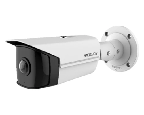 4 Мп IP відеокамера Hikvision з ультра-широким кутом огляду DS-2CD2T45G0P-I