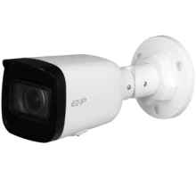 4Мп IP видеокамера Dahua с моторизированным объективом и WDR DH-IPC-HFW1431T1P-ZS-S4