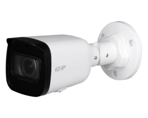 4Мп IP видеокамера Dahua с моторизированным объективом и WDR DH-IPC-HFW1431T1P-ZS-S4