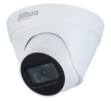 4Mп IP відеокамера Dahua c ІК підсвічуванням DH-IPC-HDW1431T1P-S4 2.8mm