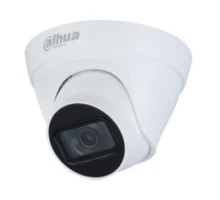 2Mп IP видеокамера Dahua c ИК подсветкой DH-IPC-HDW1230T1-S5 (2.8 мм)