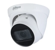 2Mп IP видеокамера Dahua с вариофокальным объективом DH-IPC-HDW1230T1-ZS-S5