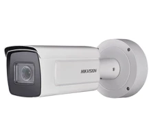2Мп IP Hikvision вариофокальная c детектором лиц DS-2CD5A26G0-IZHS 2.8-12mm