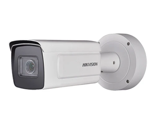 4Мп IP Hikvision вариофокальная c детектором лиц DS-2CD5A46G0-IZHS 2.8-12mm