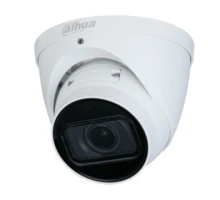 4Мп IP видеокамера Dahua DH-IPC-HDW3441TP-ZAS