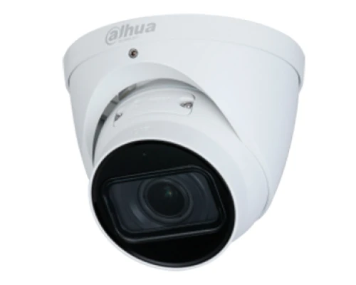 4Мп IP видеокамера Dahua DH-IPC-HDW3441TP-ZAS
