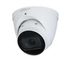 4Mп IЧ варіофокальна DH-IPC-HDW1431TP-ZS-S4