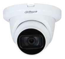 5 Мп Starlight HDCVI ІЧ камера DH-HAC-HDW2501TMQP-A