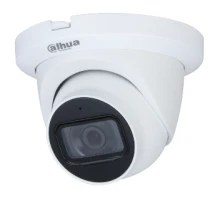 2MP Starlight HDCVI ИК DH-HAC-HDW1231TLMQP-A 2.8mm