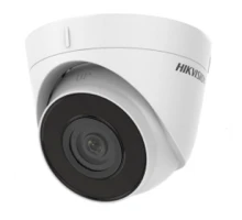2 MP Turret IP камера DS-2CD1321-I(F) 2.8mm