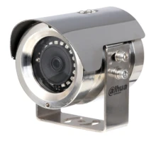 2 МП антикоррозийная ИК IP DH-SDZW2000T-SL