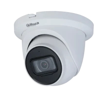 5MP Starlight HDCVI DH-HAC-HDW1500TMQP