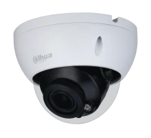 5 МП Starlight HDCVI ІЧ Dome DH-HAC-HDBW1500RP-Z