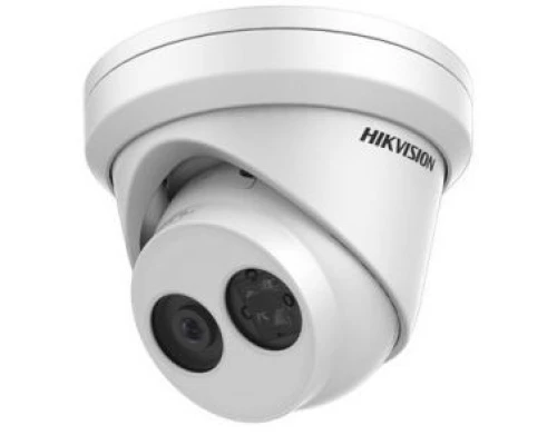 4 Мп IP відеокамера Hikvision DS-2CD2345FWD-I 2.8mm
