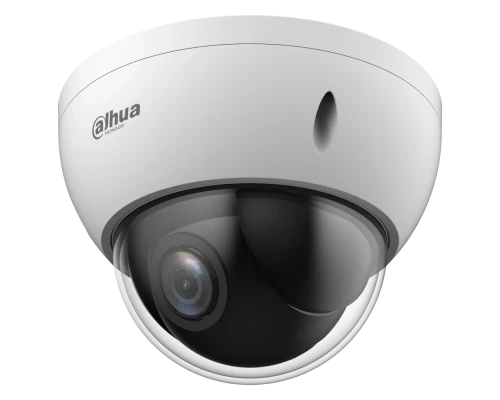 2 МП 4х Starlight WizSense DH-SD22204DB-GNY