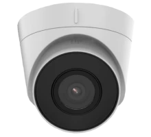 2 МП EXIR IP67 з мікрофоном DS-2CD1323G2-IUF 2.8mm