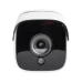 Зовнішня IP камера GV-182-IP-FM-COA40-30 POE 4MP (Lite)