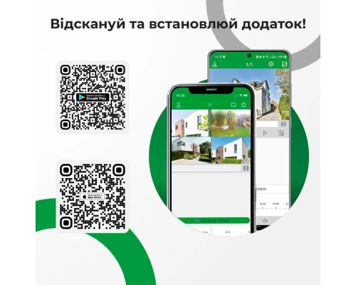 Зовнішня IP камера GV-178-IP-I-AD-COS50-30 SD