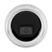 Антивандальна IP камера GV-175-IP-IF-DOS12-30 SD