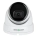 Антивандальная IP камера GV-175-IP-IF-DOS12-30 SD