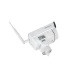 Зовнішня IP-камера GreenVision GV-170-IP-MC-COA50VM-60 4G PTZ