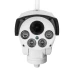 Наружная IP камера GreenVision GV-170-IP-MC-COA50VM-60 4G PTZ