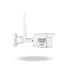 Наружная IP камера GreenVision GV-169-IP-MC-COA50-20 4G