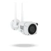 Наружная IP камера GreenVision GV-169-IP-MC-COA50-20 4G