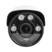 Зовнішня IP-камера GreenVision GV-161-IP-COS50VM-80H POE 5MP (Ultra)