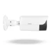 Зовнішня IP-камера GreenVision GV-161-IP-COS50VM-80H POE 5MP (Ultra)