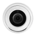 Антивандальна IP-камера GreenVision GV-159-IP-DOS50-30H POE 5MP (Ultra)