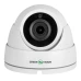 Антивандальна IP-камера GreenVision GV-159-IP-DOS50-30H POE 5MP (Ultra)