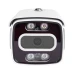Зовнішня IP камера GV-155-IP-СOS50-20DH POE 5MP (Ultra)