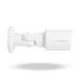 Наружная IP камера GV-153-IP-СOS50-20DH POE 5MP (Ultra)